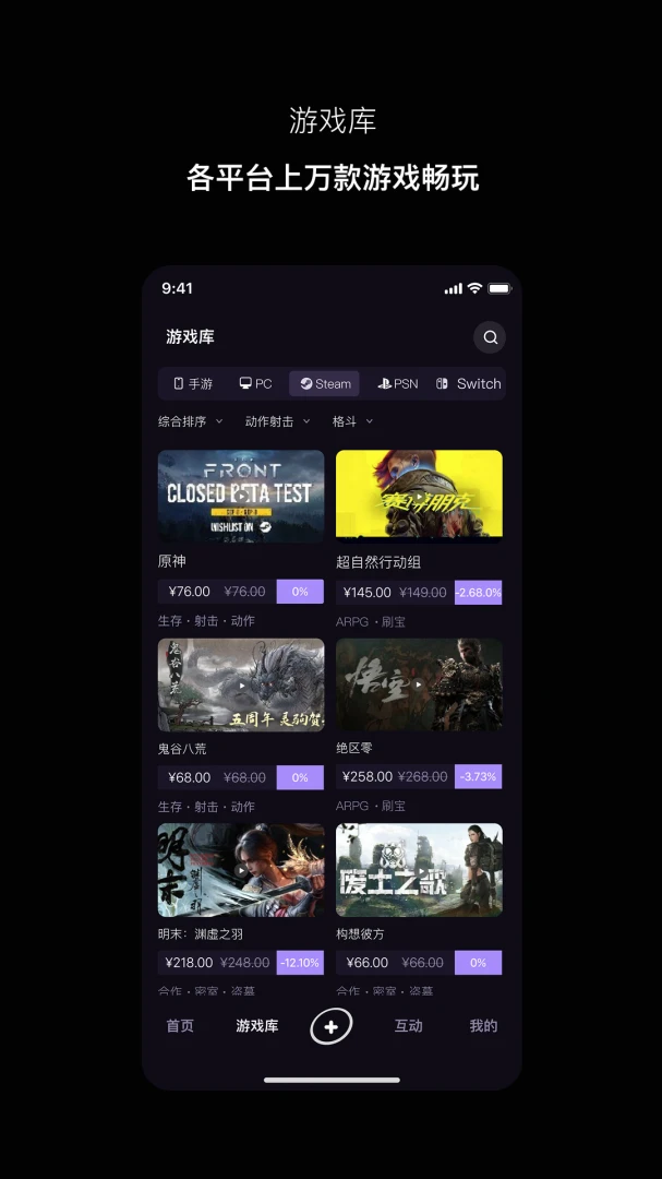 Ѱ�2026�ٷ����°汾v1.1.4 ��Ѱ��ͼ0