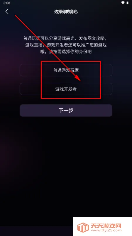 Ѱ�2026�ٷ����°汾