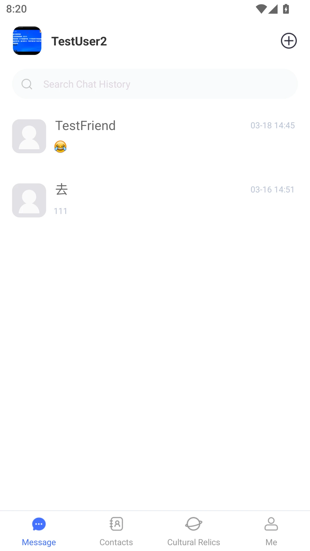 ��ͨ��(��ҵ�칫ƽ̨)