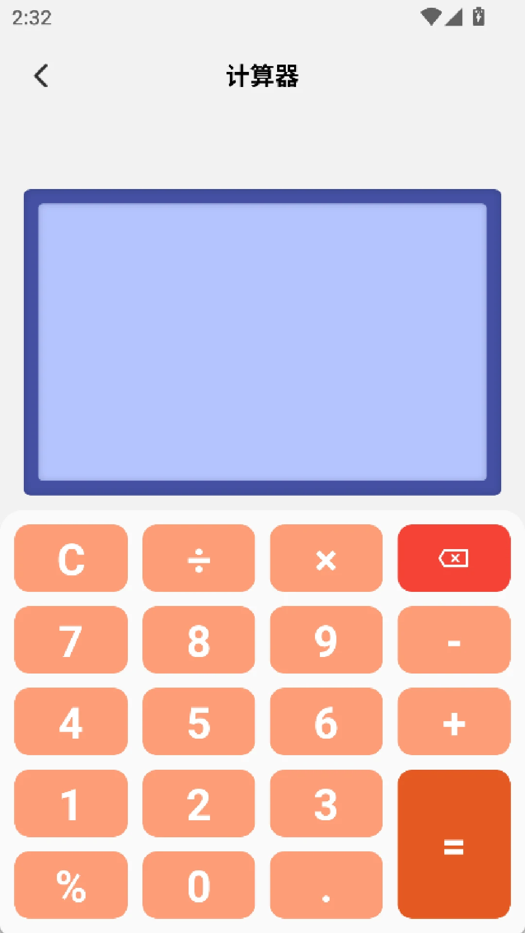 ү�İٲ���2026�ٷ����°汾v1.4 ��Ѱ��ͼ1