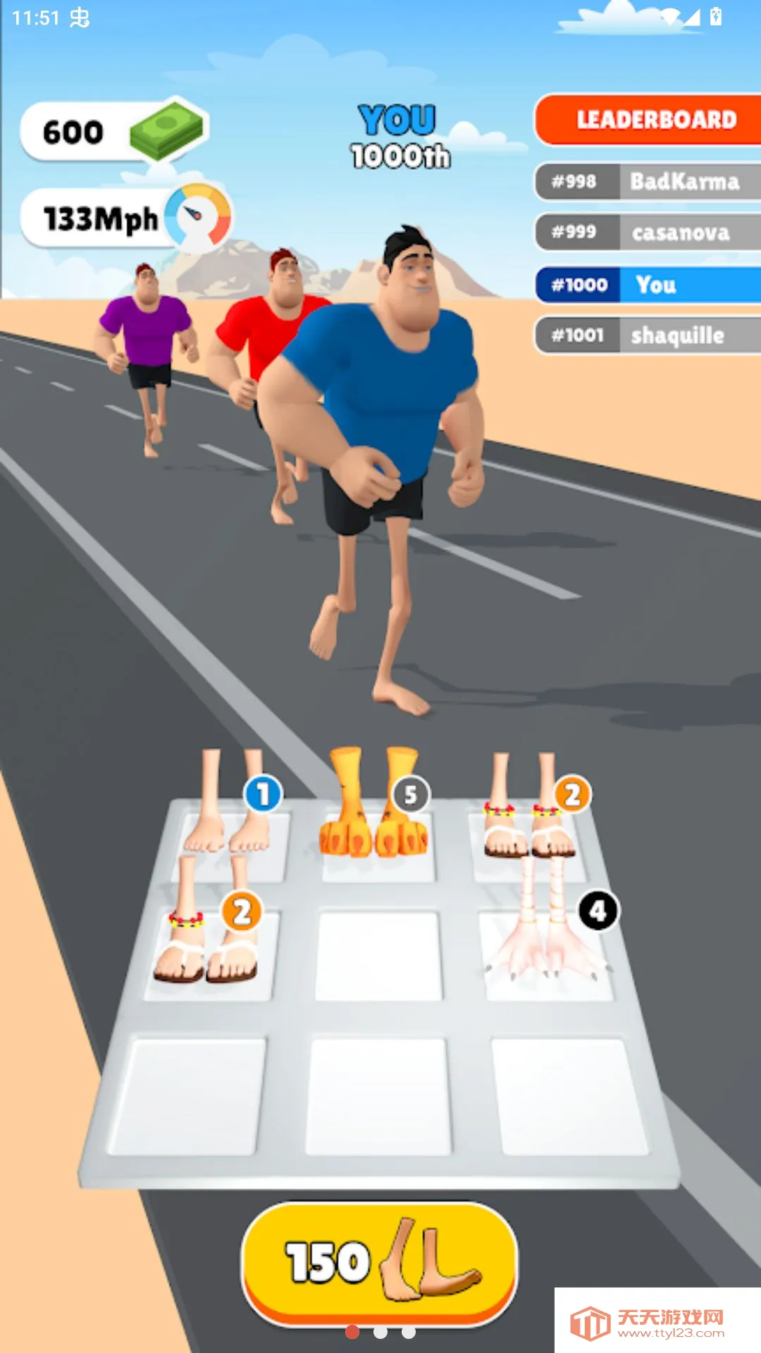 Merge Legs���ȿ񱼹��ʷ�(���ȿ���Ϸ)v1.7.2.1 ��Ѱ��ͼ1