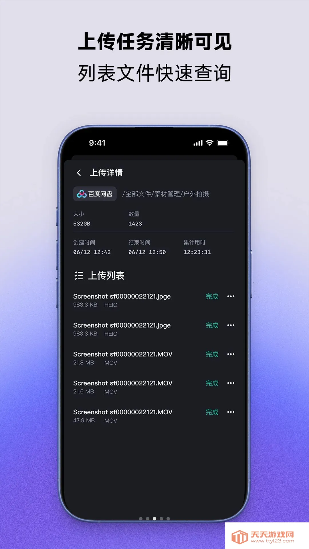 KOCARD2026�ٷ����°汾