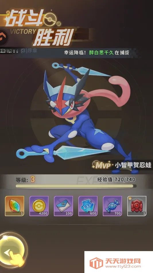�ȳ�֮ɭ2026���°汾