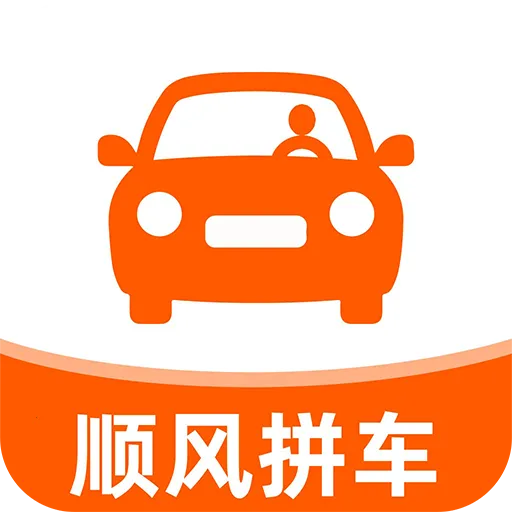 ˳�糵Լ�������ֻ��� v1.0.1 ��Ѱ�