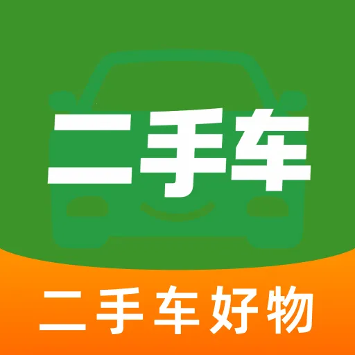 ���ֳ��۸��ѯ�����ֻ��� v1.0.0 ��Ѱ�