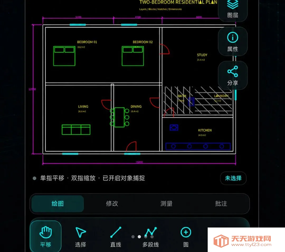 �ֻ�CAD��ͼ��ͼ��׿�ֻ���v1.0.0 ��Ѱ��ͼ1