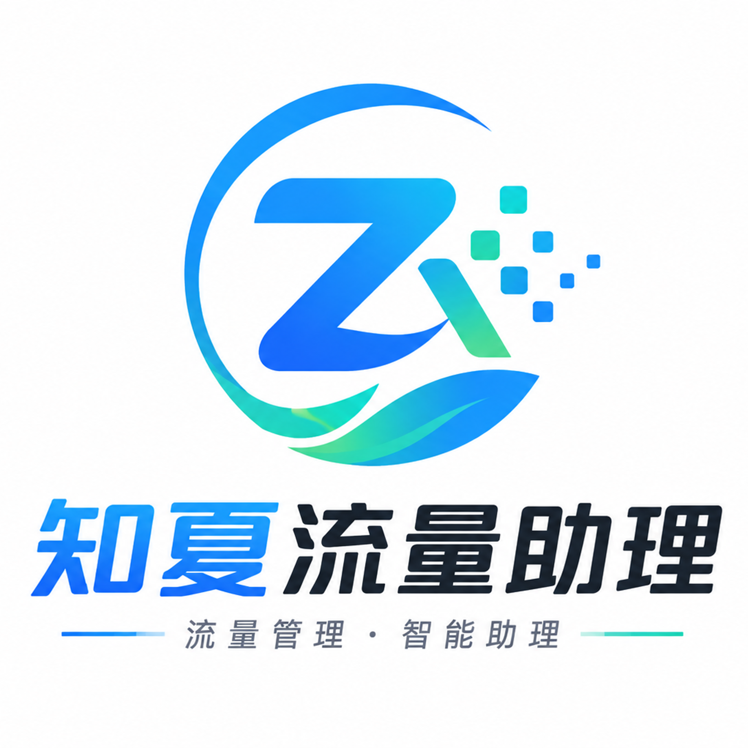 ֪����������2026�ٷ����°汾 v1.0 ��׿��