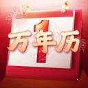 �ϻ���������������Ѱ������ֻ��� v1.0.0 �ٷ���