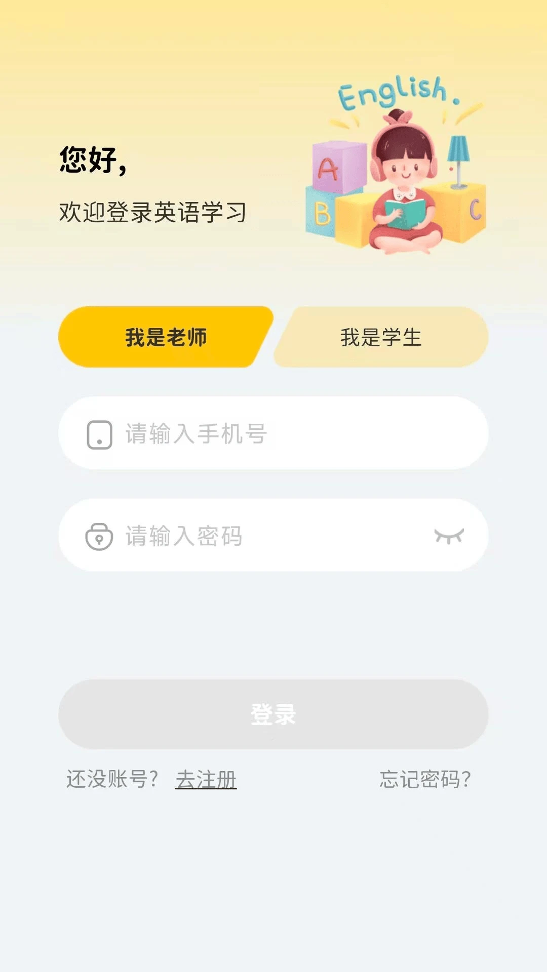 �汾��(��������ƽ̨)v6.5.23 ��׿���ͼ0