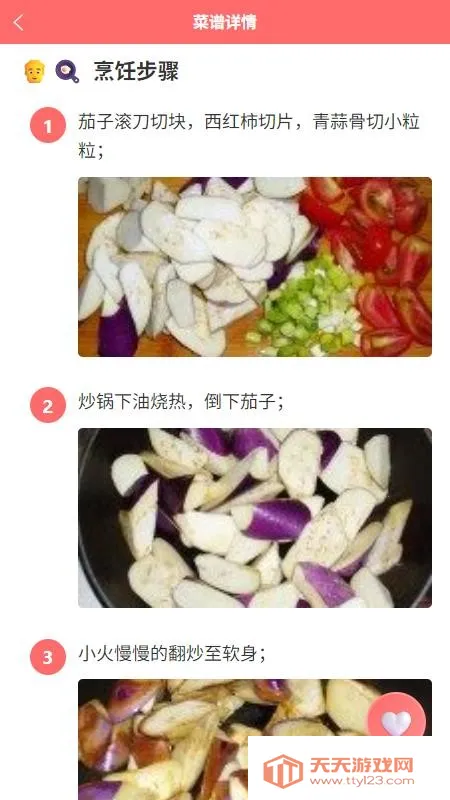 �������������ֻ���