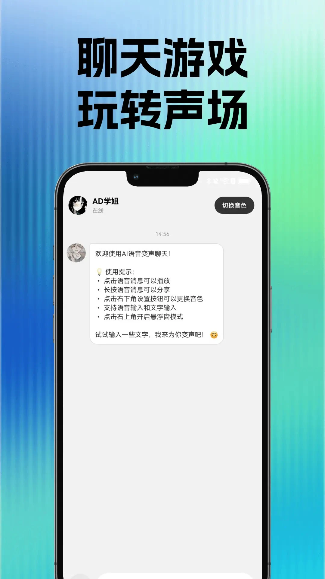 �������α�����(������������)v1.0.2 ��Ѱ��ͼ0