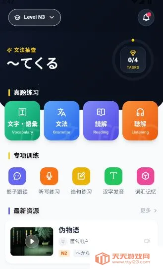 ��ë���������ֻ���