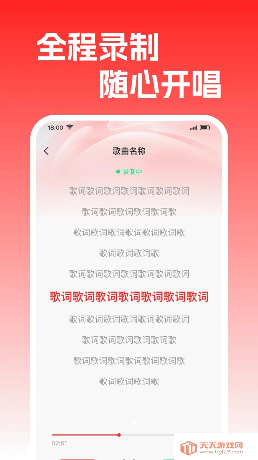 ȫ�����K���(���K��ƽ̨)v1.0.0 ��׿���ͼ3