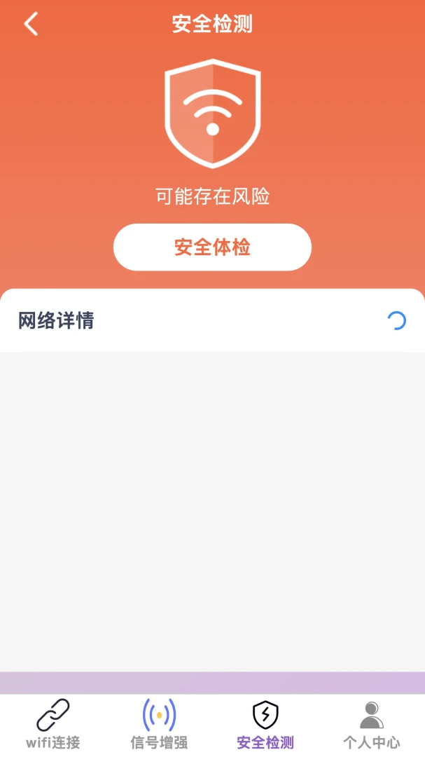 �������2026���°汾v1.0.0 ��Ѱ��ͼ1