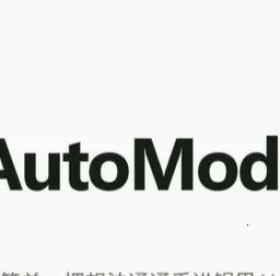�ҵ�����ģ������AI(ģ������AIƽ̨) v1.0 �ٷ���
