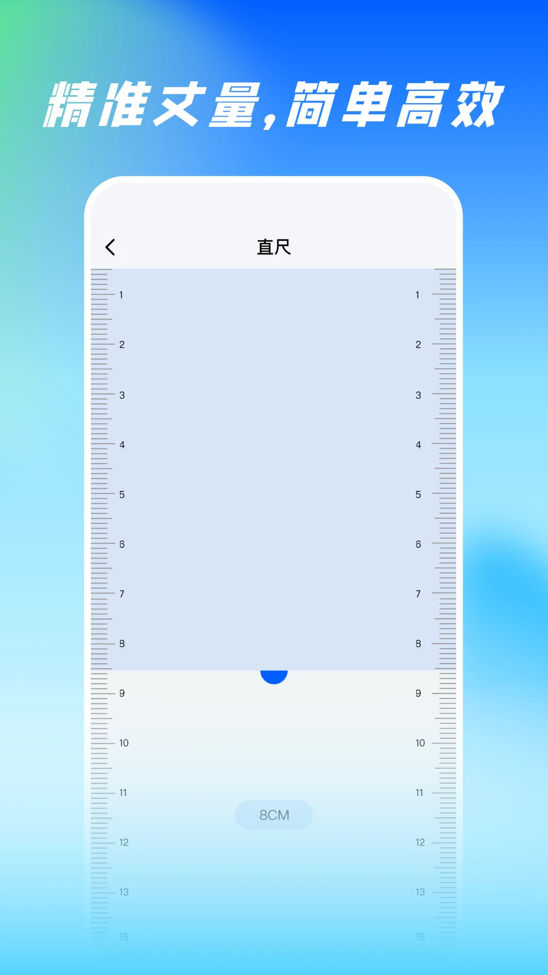ɨ�����ȫ��������2026���°汾v1.0.3 ��׿���ͼ3