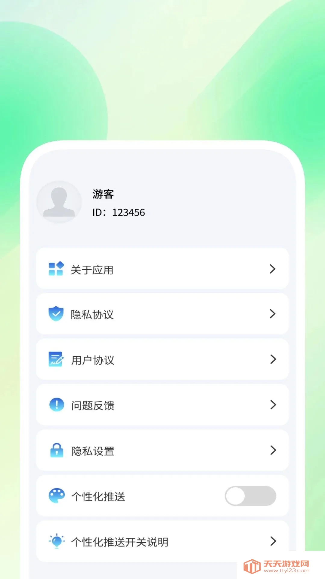 灵存聊天易备份软件(聊天数据备份工具) 灵存聊天易备份软件(聊天数据备份工具)