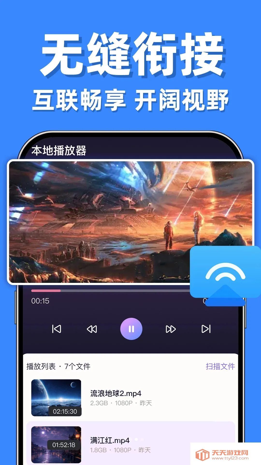 �������Ͷ��ר��2026�ٷ����°汾v1.0.1 �ٷ����ͼ0