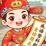 ����ǿ��ɰ�׿�ֻ��� v1.0.0 �ٷ���