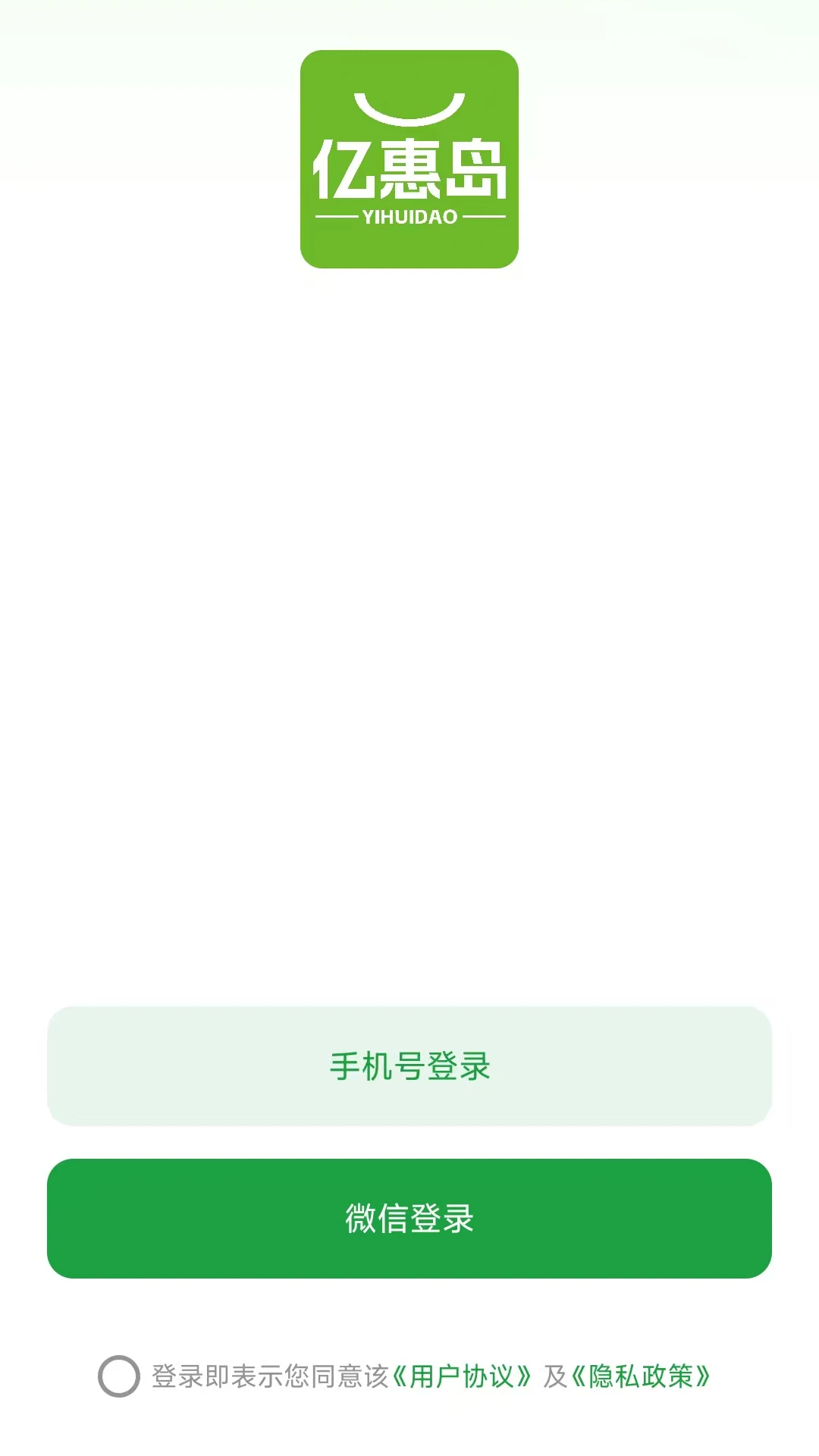 �ڻݵ������ֻ���v26.07.21 �ٷ����ͼ0