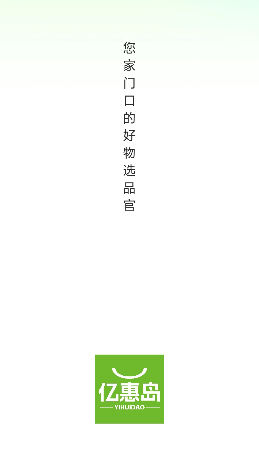 �ڻݵ������ֻ���
