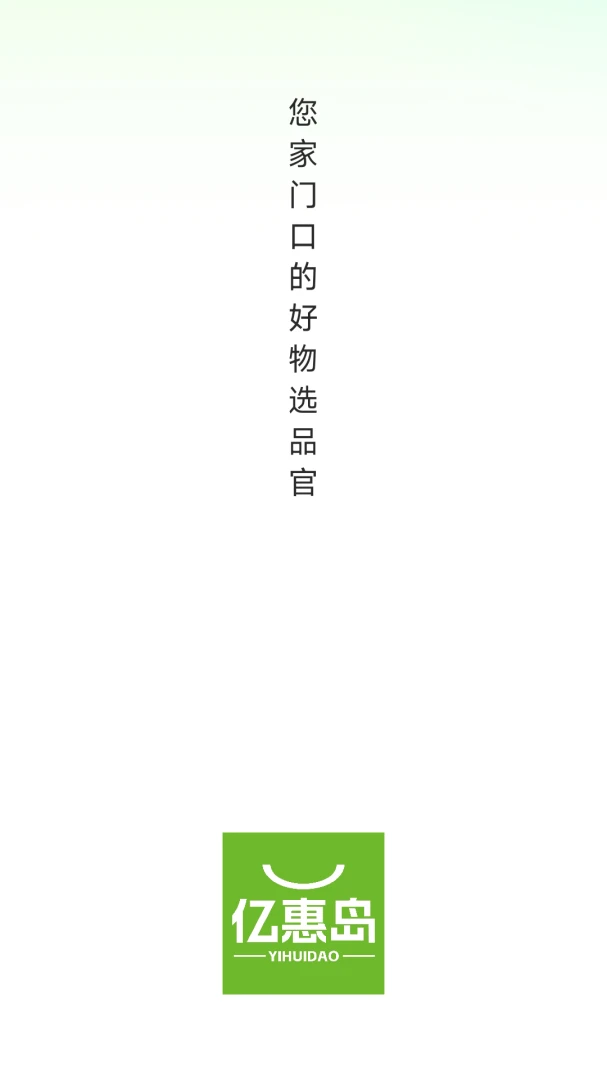 �ڻݵ������ֻ���