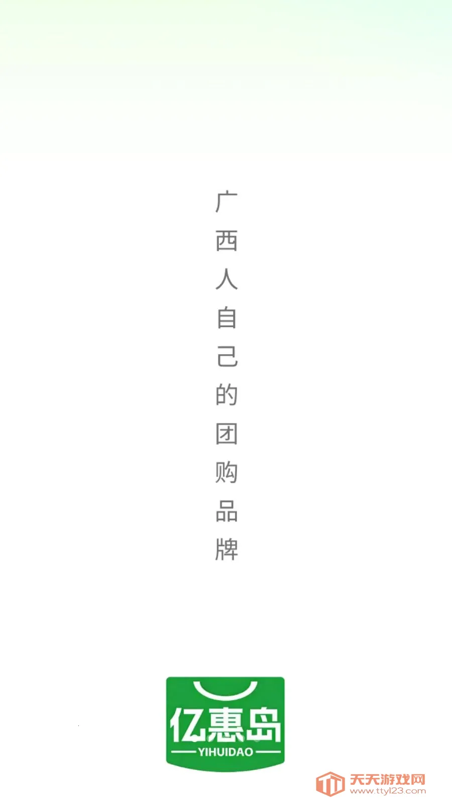 �ڻݵ������ֻ���