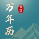 ����ϻ���רҵ��2026�ٷ����°汾 v1.6.0 ��Ѱ�