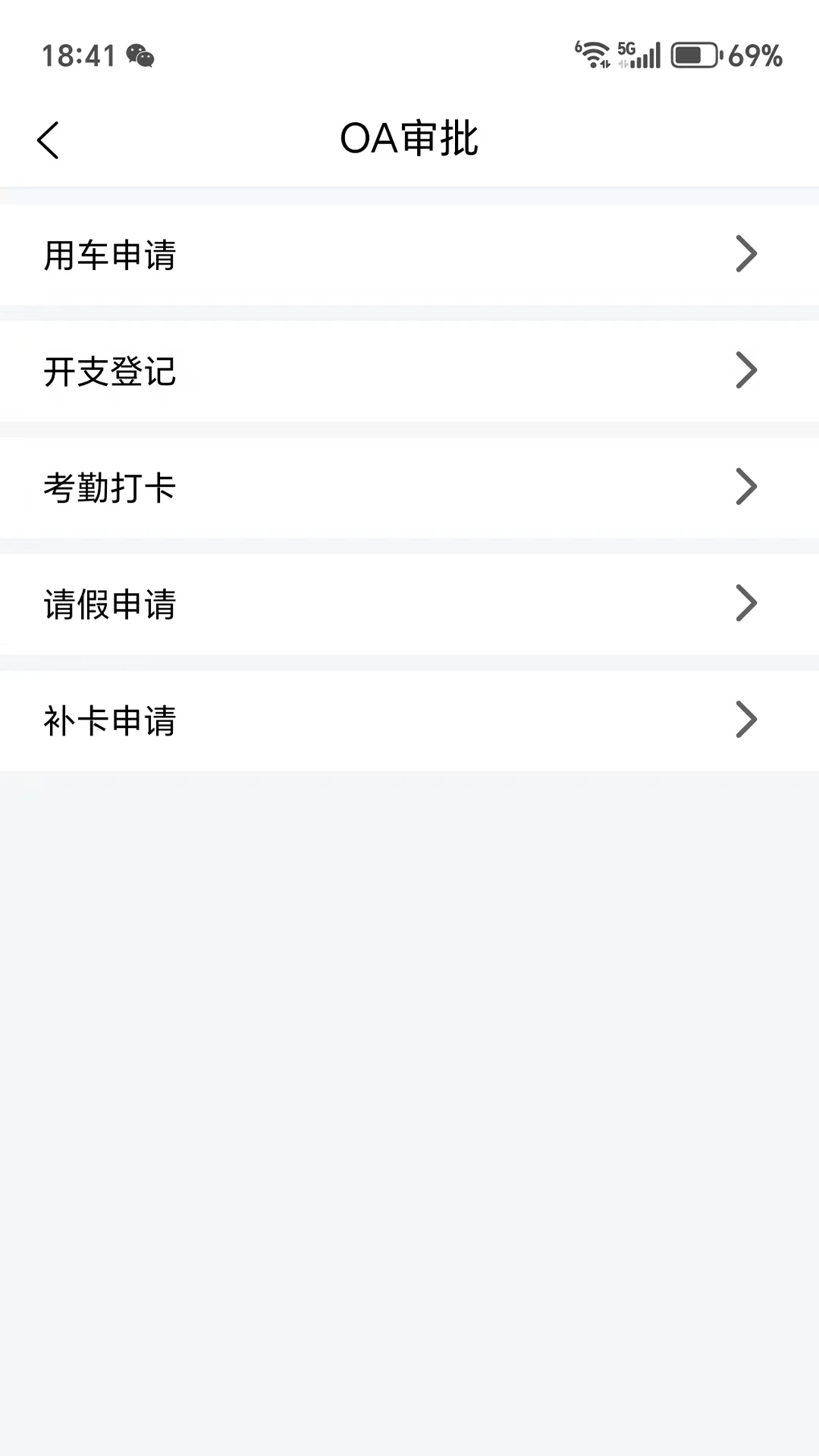 ��λ������2026���°汾v7.3.2 ��׿���ͼ1