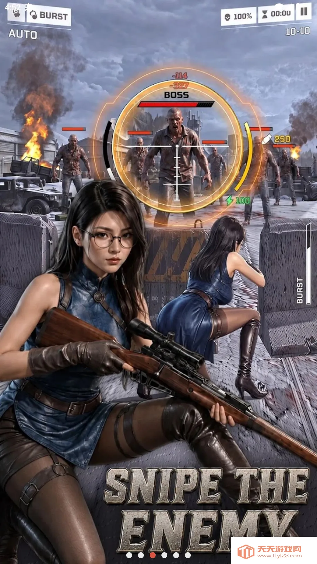 佣兵少女:过度杀戮辅助菜单版(射击游戏过度杀戮)v1.173.3 手机版截图3