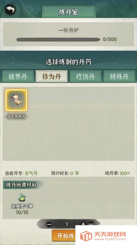 ���ɵ���ģ���������ֻ���