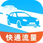 ��ͨ����2026���°汾 v2.0.1 ��׿��