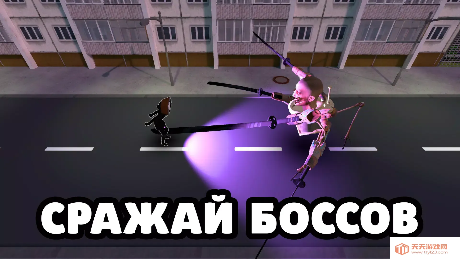 ������˾(�����ع���Ϸ)v12.0.15.2 �ٷ����ͼ0