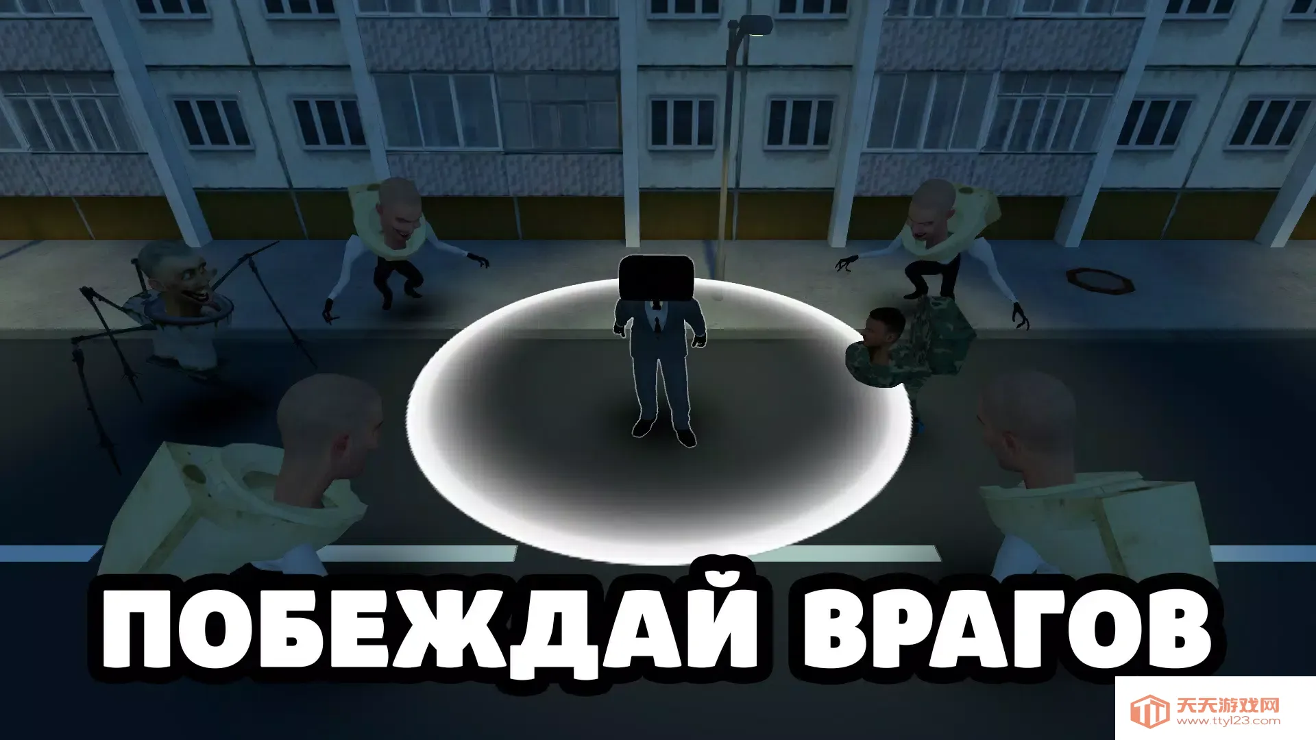 ������˾(�����ع���Ϸ)v12.0.15.2 �ٷ����ͼ1