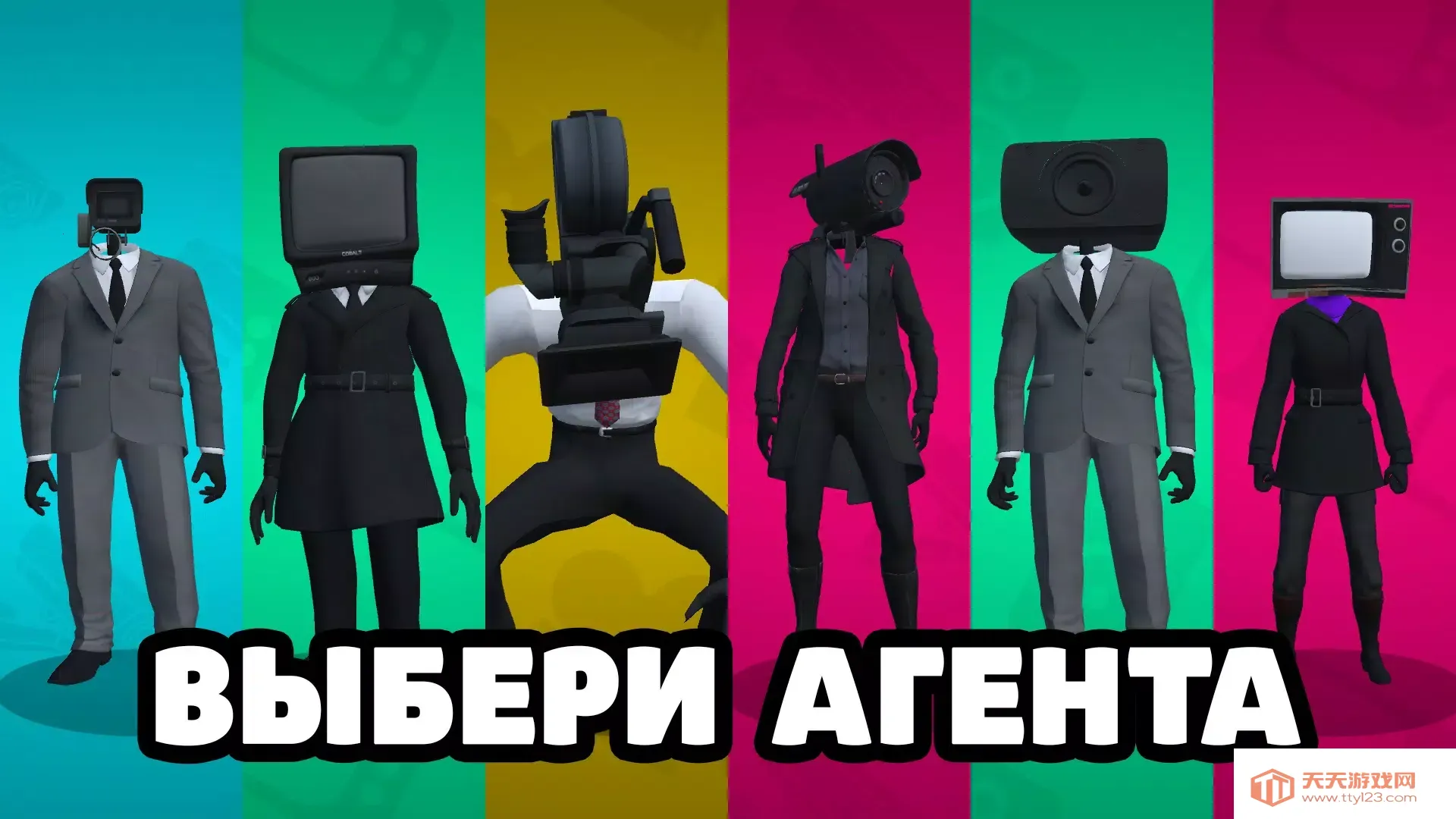 ������˾(�����ع���Ϸ)