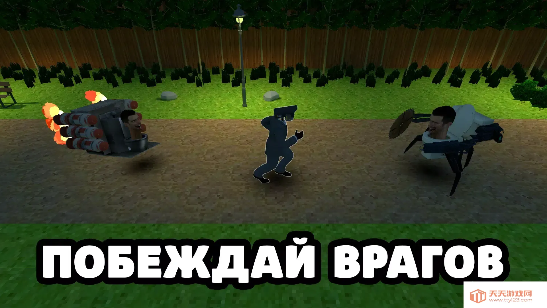 ������˾(�����ع���Ϸ)v12.0.15.2 �ٷ����ͼ3