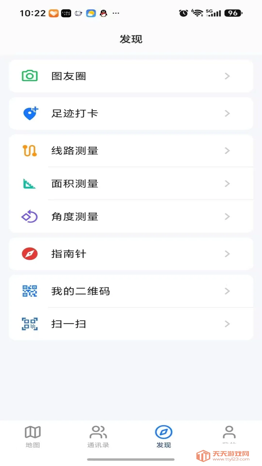 Ѹ��������ͼ(λ��ͨѶ��ͼ)v1.0.3 �ֻ����ͼ0