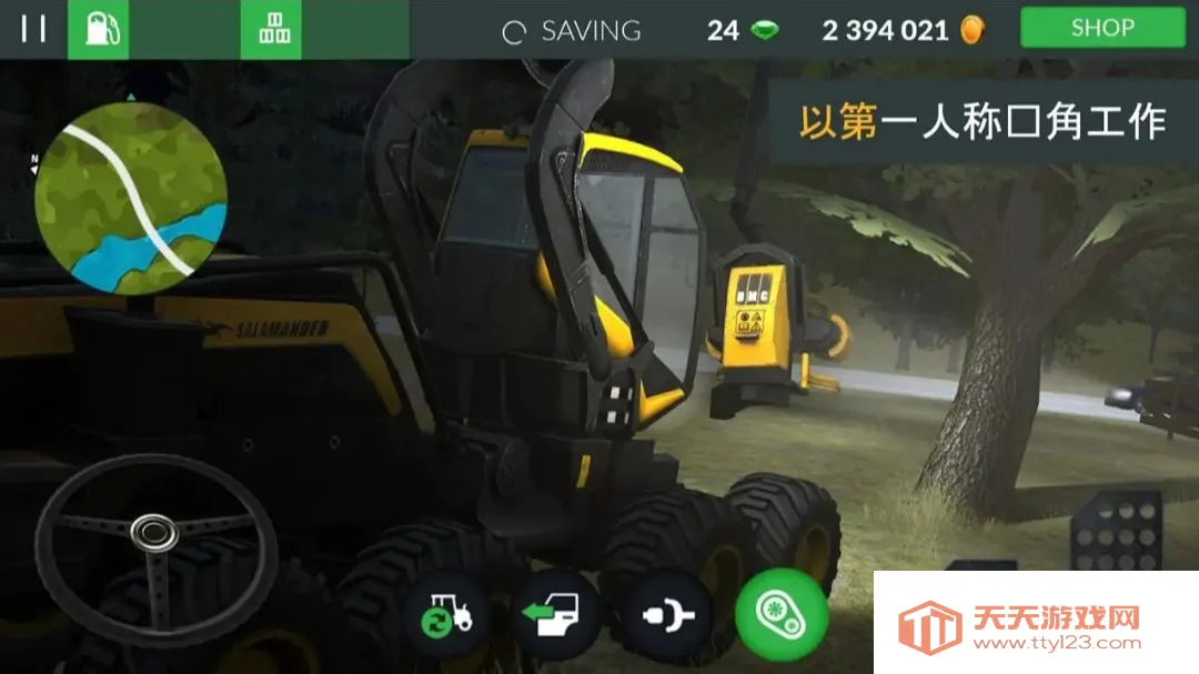 ũ��ģ��רҵ��3�ڹ���(ũ��ģ����Ϸ)v1.5 ��Ѱ��ͼ3