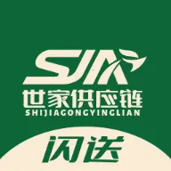 ���ҹ�Ӧ��ƽ̨(ʳ�Ĳɹ�ƽ̨) v3.1.2 �ֻ���