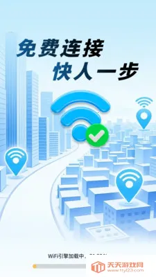 WiFiԿ�׿�����׿�ֻ���v1.0.01.00 �ٷ����ͼ2