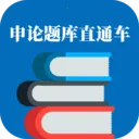 �������ֱͨ��(���۱�������) v1.1.1 �ֻ���