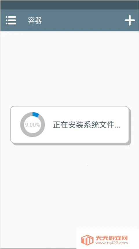 ���ܵ�����(���Ѷ���ռ���Ϸ)