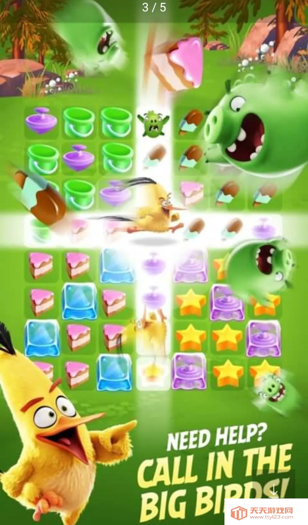 ��ŭ��С����������Ϸ���������������ֻ���v10.3.0 �ֻ����ͼ3