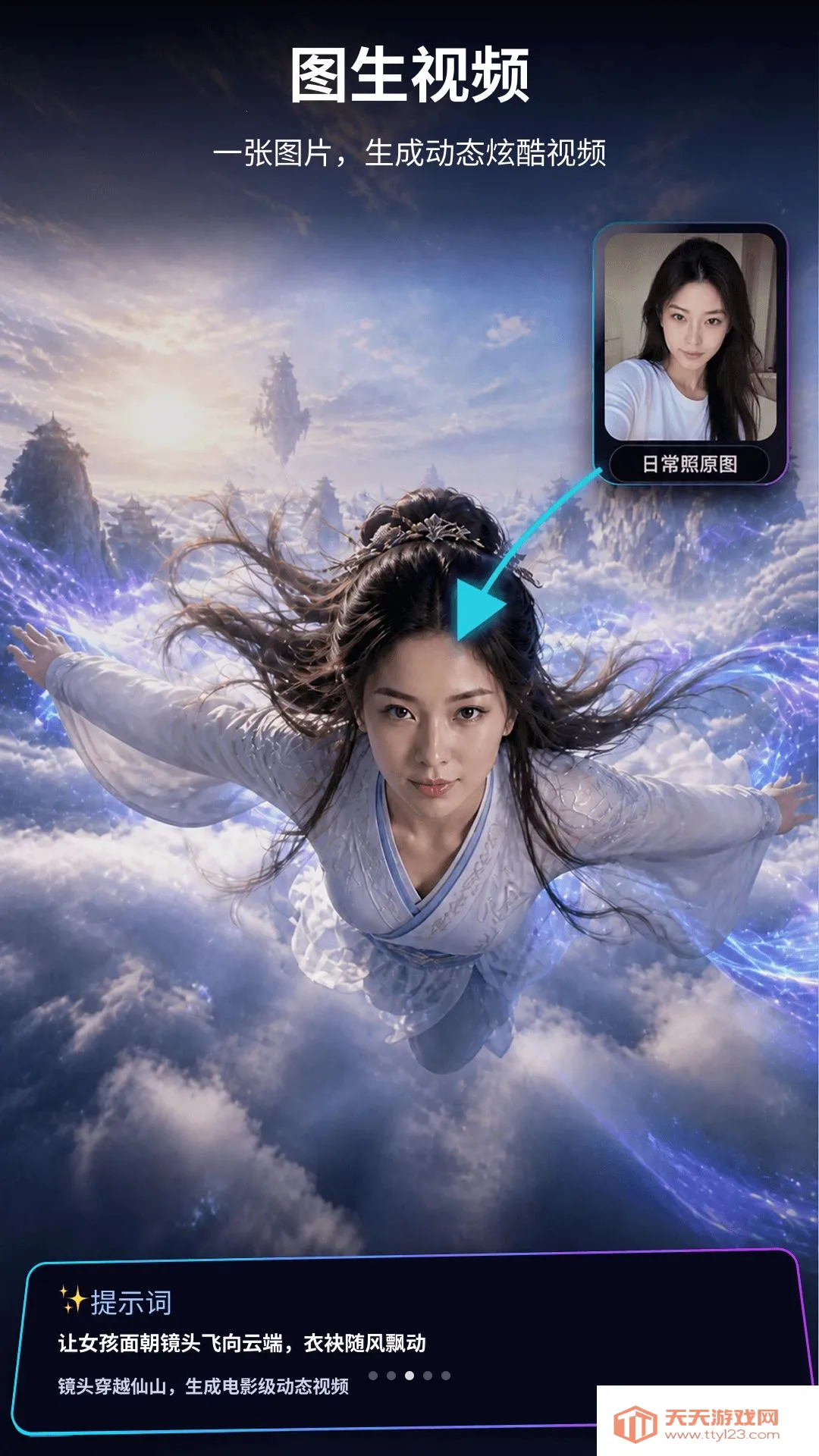 DeepVideoAI��Ƶ2026���°汾