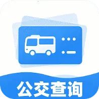 ������������ʵʱ��(�������в�ѯ) v1.0.1 ��׿��