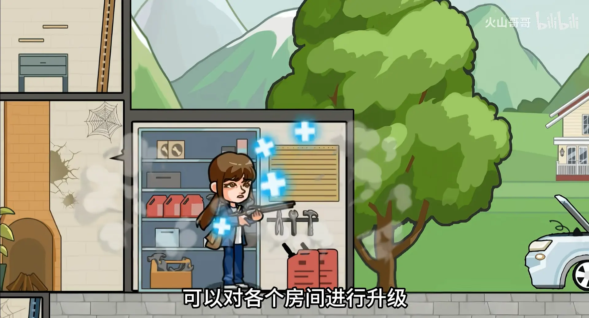 �ӳ���������Ϸ(����������Ϸ)v1.0.0 ��׿���ͼ0