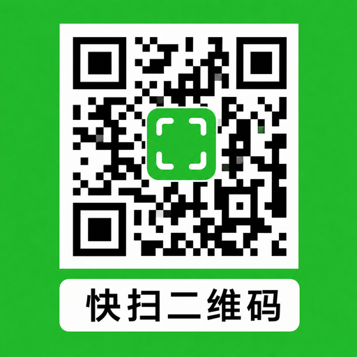 ɨһɨ��ά�����ͨ���������ֻ��� v1.0.0 ��׿��