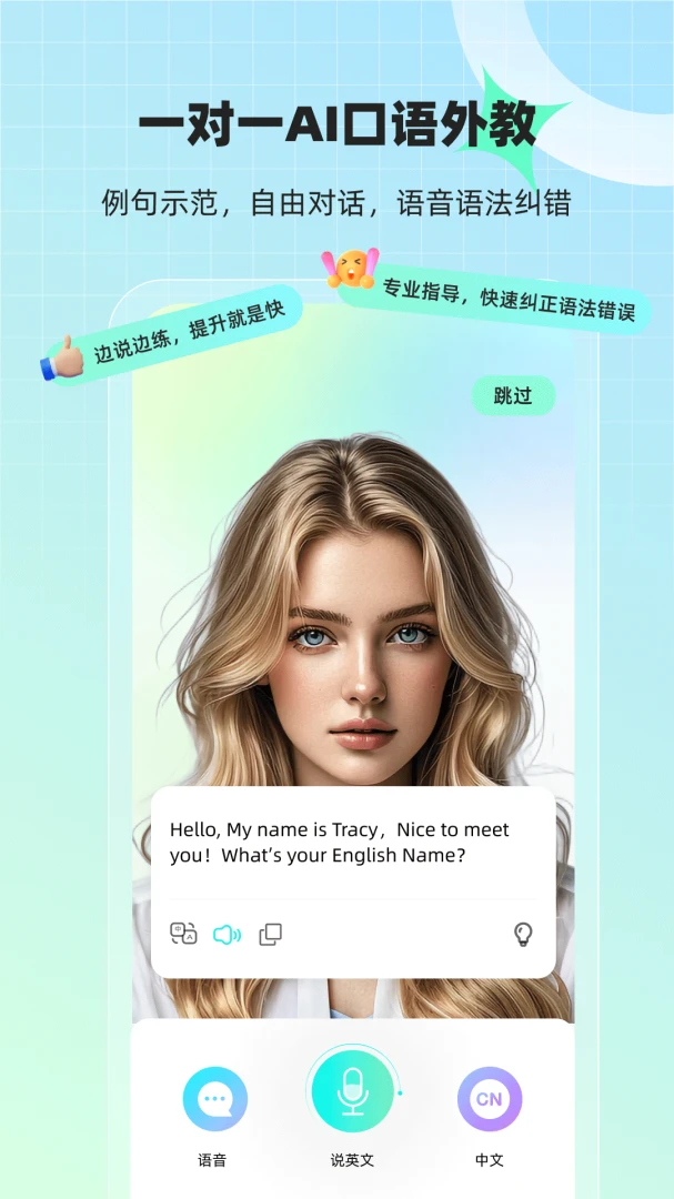 AI�������(Ӣ�������ϰ����)