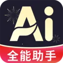 DeepAIȫ������2026�ٷ����°汾 v1.0.5 �ֻ���