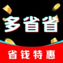 ��ʡʡ�ݹ�����(���︣��ƽ̨) v1.0.2 �ٷ���